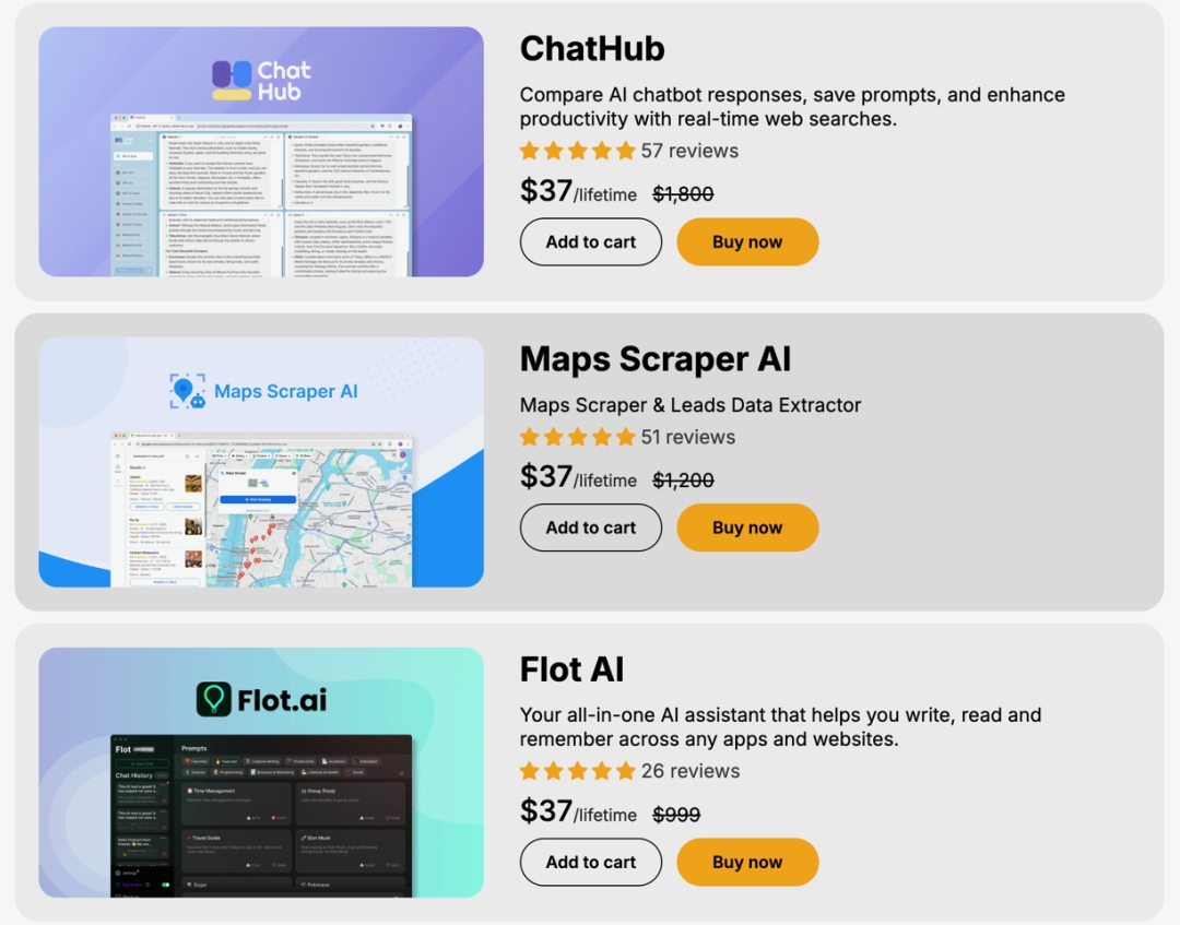 software available of oncely.com